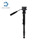 تک پایه فوتومکس Fotomax fx-238 MonoPod