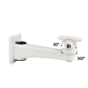 پایه دیواری مدل BMT - 208