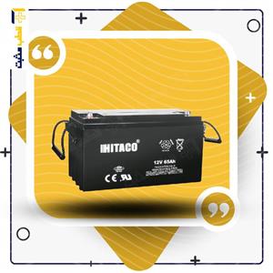 باتری یو پی اس هیتاکو صنعت hitaco sanat HB65 12 12V65 AH 