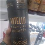 کراتین برزیلی vitello Brazilian keratin 1000mil