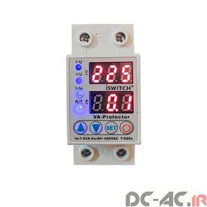 محافظ برق ساختمان 63 آمپر