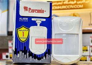 چشمی دزدگیر پایرونیکس مدل KX15ED-PLUS