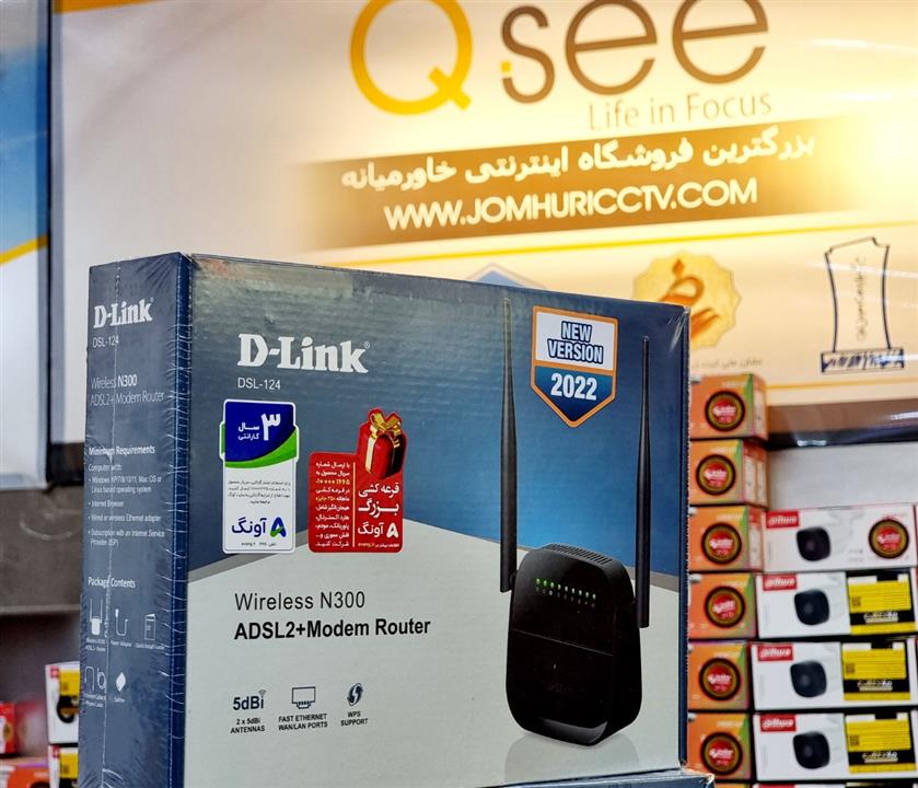 D-Link DSL-124 Wireless N300 ADSL2+ Modem Router
