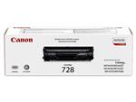 کارتریج تونر کانن مدل Canon 737 Toner Cartridge