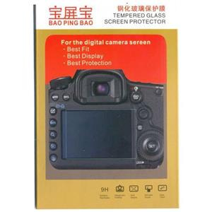 محافظ صفحه نمایش گلس دوربین کانن Lcd Screen Protector Canon 70D