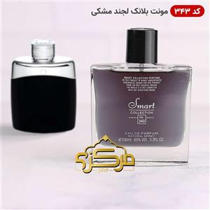 ادو پرفیوم مردانه اسمارت مدل Mont blanc legend حجم 100 میلی لیتر