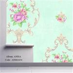 کاغذ دیواری آنیسا Anisa کد 881634