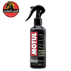 تمیزکننده کلاه کاسکت و نقاب موتول MOTUL | M1