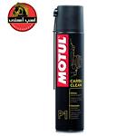 اسپری تمیزکننده کاربراتور موتول MOTUL | P1