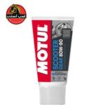 روغن گیربکس اسکوتر موتول گرانروی MOTUL | 80W90