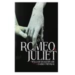 رومئو و ژولیت Romeo and Juliet