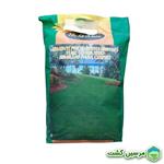 Gold Line Grass Seed بذر چمن گلد لاین (چهار بذر)