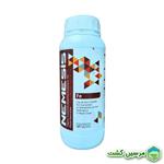 Nemesis Liquid Iron Fertilizer کود آهن مایع نمسیس