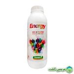 XGreen Energy Amino Acid آمینو اسید انرژی ایکس گرین
