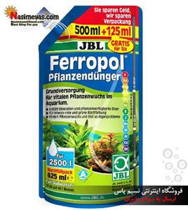کود محلول فروپول رفیل جی بی ال