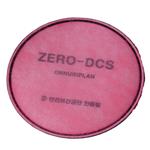 فیلتر ماسک اونوری پلن مدل Zero-GD202