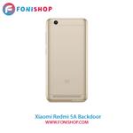 درب پشت گوشی شیائومی ردمی Xiaomi Redmi 5A