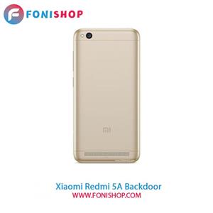 درب پشت گوشی شیائومی ردمی Xiaomi Redmi 5A