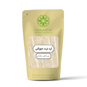 آرد ذرت خوراکی