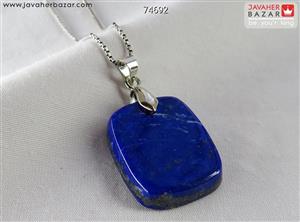 مدال لاجورد خوشرنگ