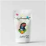 غذای جوجه قرقاوول بالای دو ماهگی