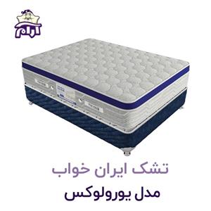 تشک ایران خواب مدل یورولوکس 200×100 