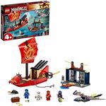 لگو نینجاگو  Ninjago مدل Final Flight Of Destiny’s Bounty 71749