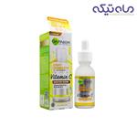 سرم ویتامین سی گارنیر مدل Booster Serum حجم 30 میلی لیتر