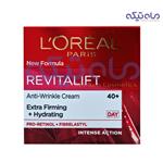 کرم روز اورال ضد چروک مدل Revitalift رویتالیفت مناسب بالای 40 سال حجم 50 میل