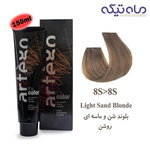 رنگ مو آرتگو سری شن و ماسه‌ای حجم 150 میلی لیتر - بلوند شن وماسه روشن  8S