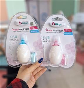 پوار بینی مایا