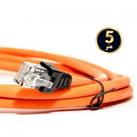 Nexans Patch cable 5m Network Cable