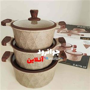 قابلمه ۶ پارچه زیو طرح دیاموند سایز ۳۲ دسته چوبی مدل Z 8170 32 