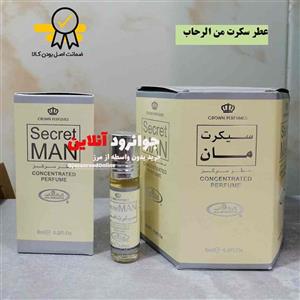 عطر سکرت من برند الرحاب 6 میل ساخت کشور امارات عربی