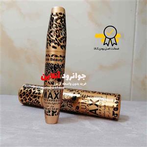 ریمل کیس بیوتی