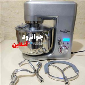 همزن ۱۰ لیتر سیلور مکس ۱۸۰۰ وات SM-8055