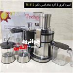 آبمیوه گیری لمسی تکنو اسمارت مدل TS-312