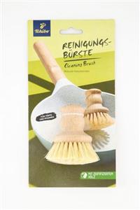 برس تمیز کننده چیبو ‌Tchibo آلمان