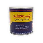 چسب آهن 515 مشهد