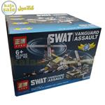 لگو ساختنی ژبو مدل نیروی ویژه پلیس ZHBO SWAT Vanguard Assault 8019