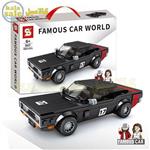 لگو ساختنی اس وای مدل SY Famous Car World 5117