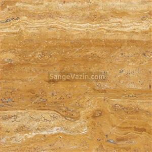 تراورتن لیمویی آذرشهر