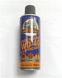 اسپری WD 40 330ml