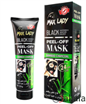 ماسک صورت مکس لیدی مدل Black Mask وزن 120 گرم