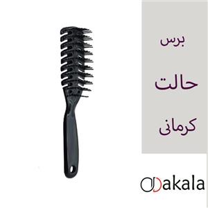 برس حالت کرمانی کد 8