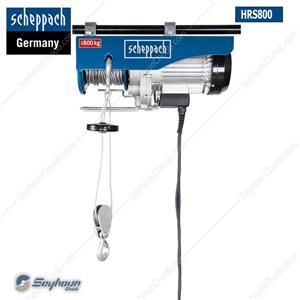 جرثقیل برقی 800 کیلوگرمی شپخ مدل 5906904901 – SCHEPPACH HRS800