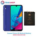 باتری اصلی و تقویت شده آنر Honor 8S