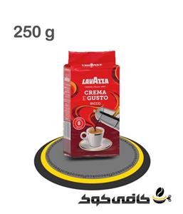 قهوه لاواتزا کرما گوستو ریکو 250 گرمی Lavazza Crema E Gusto