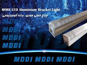 چراغ خطی ۲۴ وات ۱۲۰ سانتی مودی