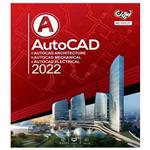 ( زیتون )  autocad 2022